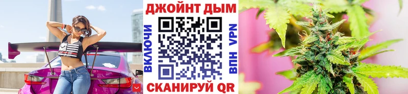 Как найти наркотики Находка Марихуана Амфетамин APVP Меф мяу мяу Кокаин