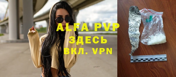 a pvp Алексеевка