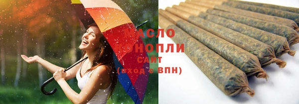 стафф Алзамай
