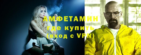 стафф Алзамай