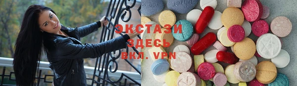 mdpv Алексин