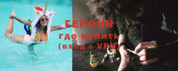 mdpv Алексин