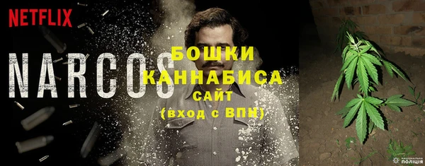 mdpv Алексин