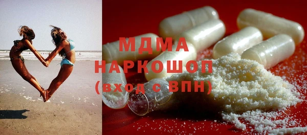 mdpv Алексин