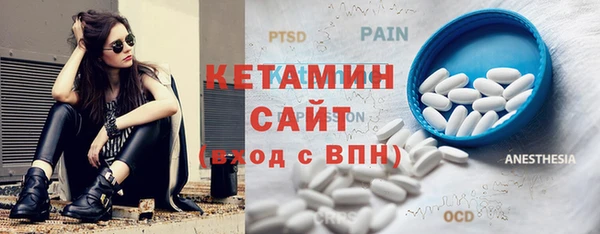 стафф Алзамай