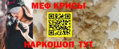 героин Малгобек