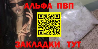 mix Мариинск