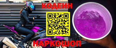 мефедрон Малоярославец