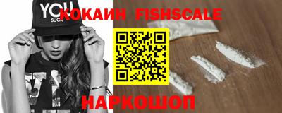 mix Мариинск
