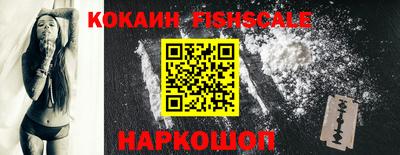 mix Мариинск