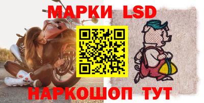 мефедрон Малоярославец