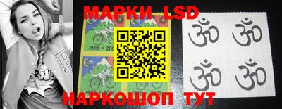 мефедрон Малоярославец