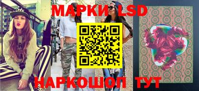 мефедрон Малоярославец