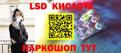 героин Малгобек