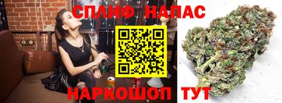 mix Мариинск