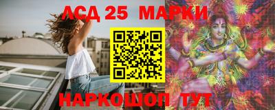 mix Мариинск
