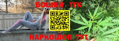 mix Мариинск
