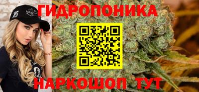 mix Мариинск