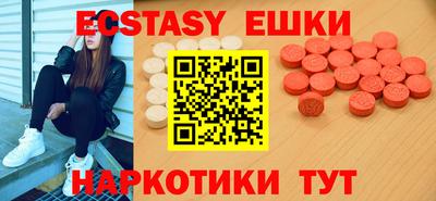 mix Мариинск