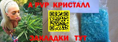 mix Мариинск