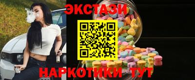 мефедрон Малоярославец