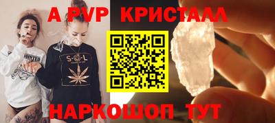 героин Малгобек