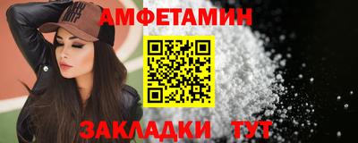 mix Мариинск