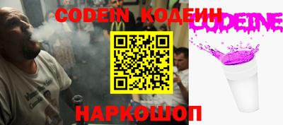 героин Малгобек