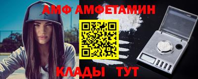 mix Мариинск
