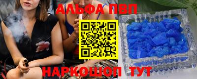 ECSTASY Славгород