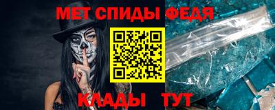 героин Малгобек