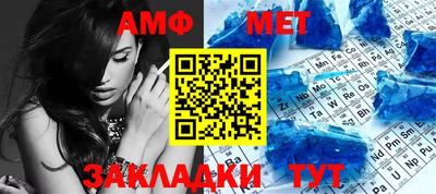 героин Малгобек
