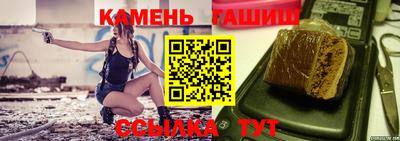 mix Мариинск