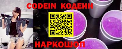 героин Малгобек