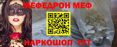 героин Малгобек