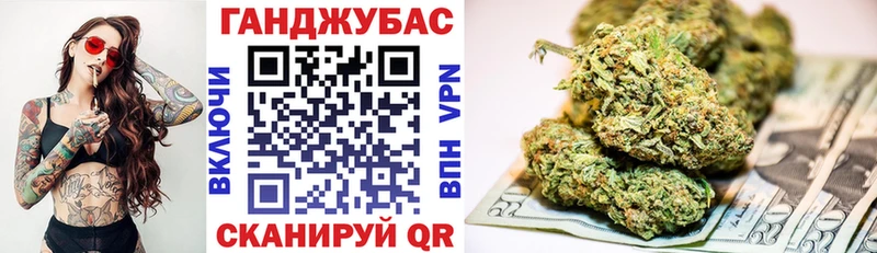 Бошки марихуана SATIVA & INDICA  Находка 
